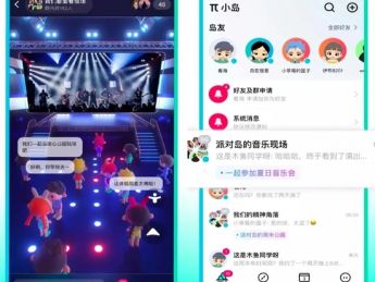 字节跳动将推出全新的元宇宙社交产品“派对岛”