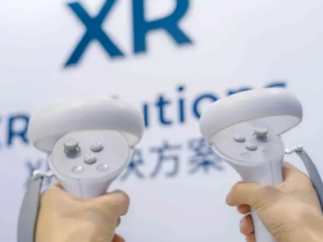 老牌供应链企业入局“新蓝海”——xr