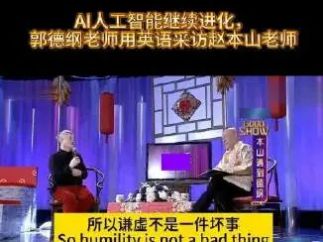 影星斯嘉丽约翰逊对ai开发商提起诉讼